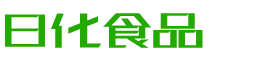 黄南恩明贸易有限公司